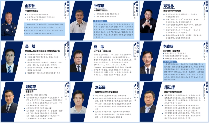 PA视讯集团官网