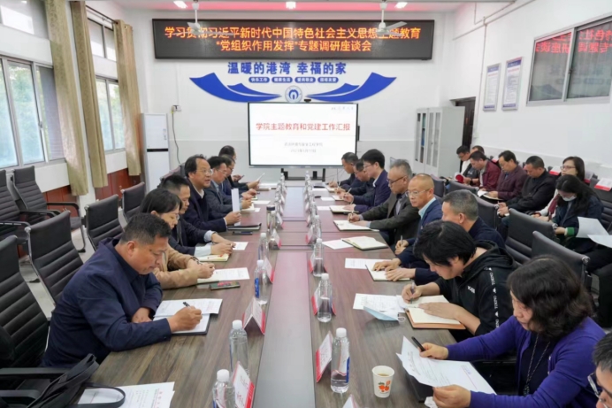 PA视讯集团官网