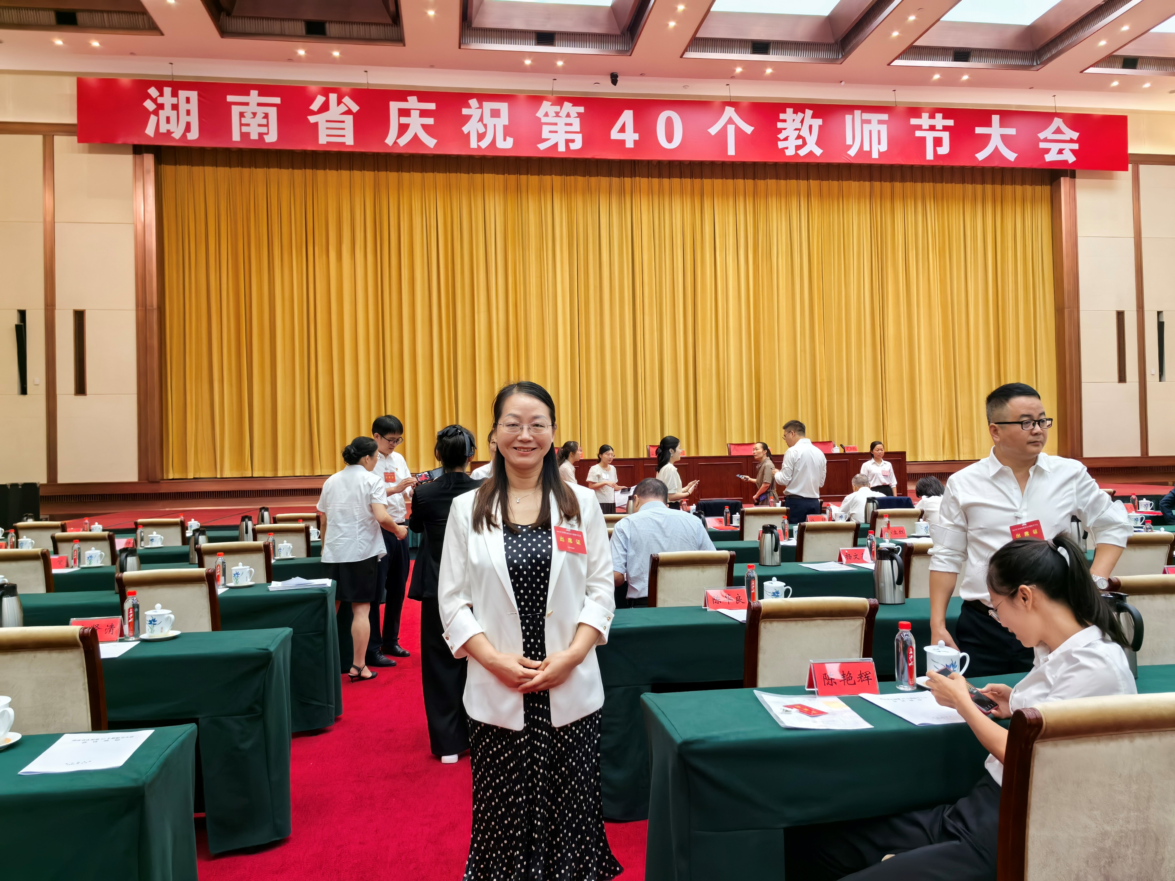 PA视讯集团官网