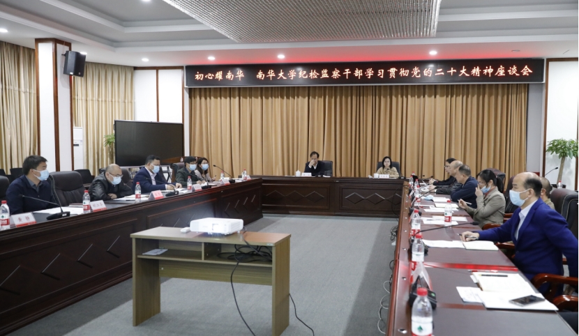 PA视讯集团官网