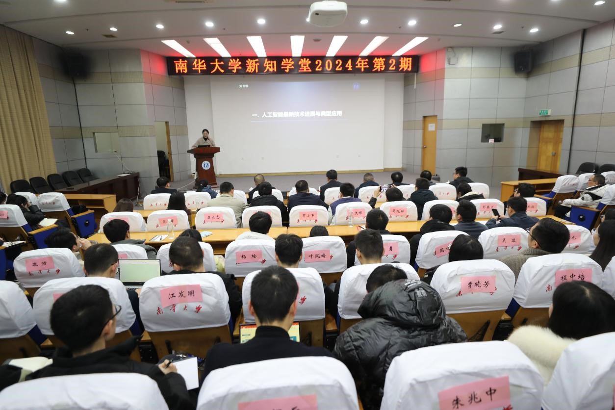 PA视讯集团官网