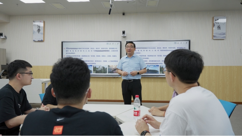 PA视讯集团官网