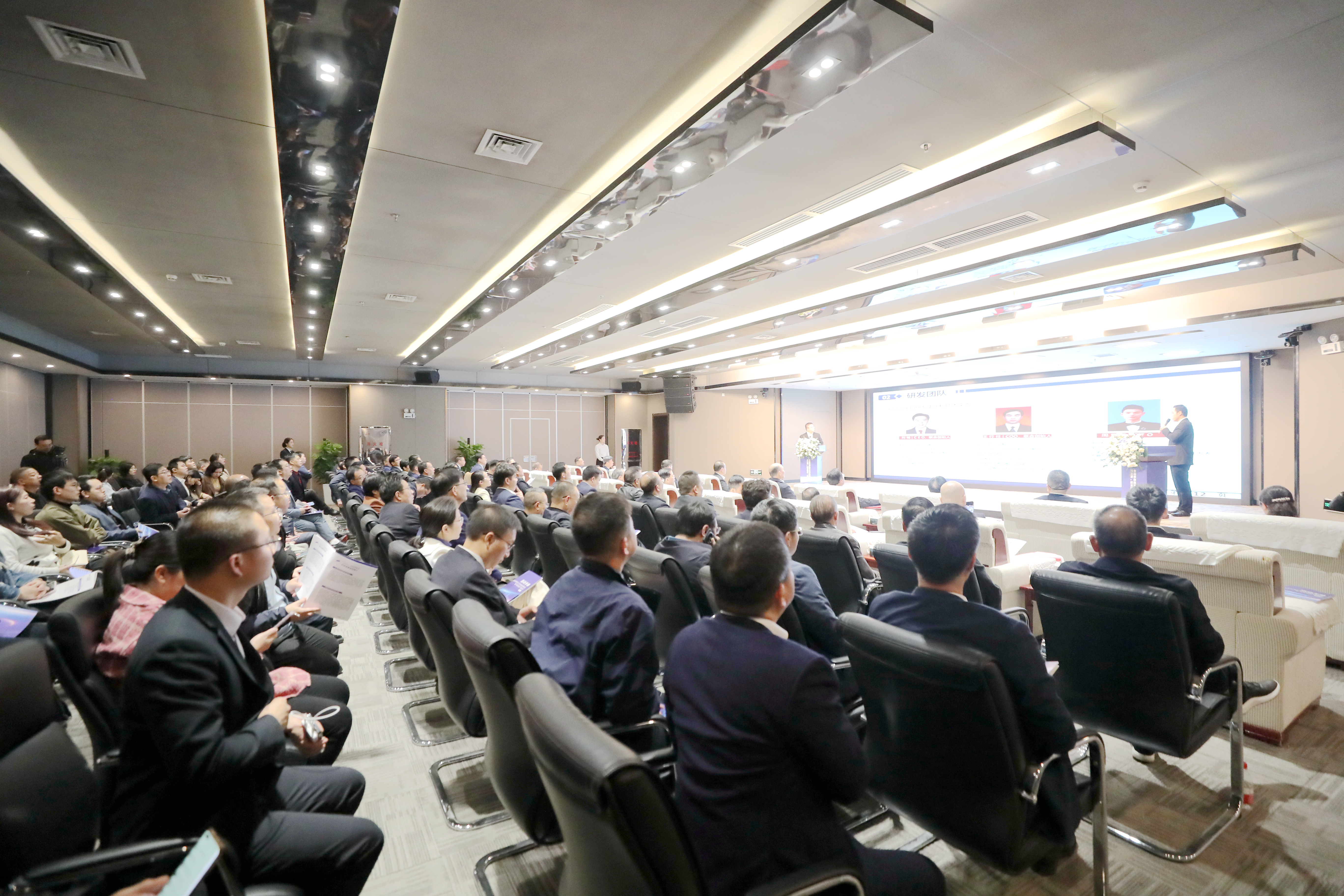 PA视讯集团官网