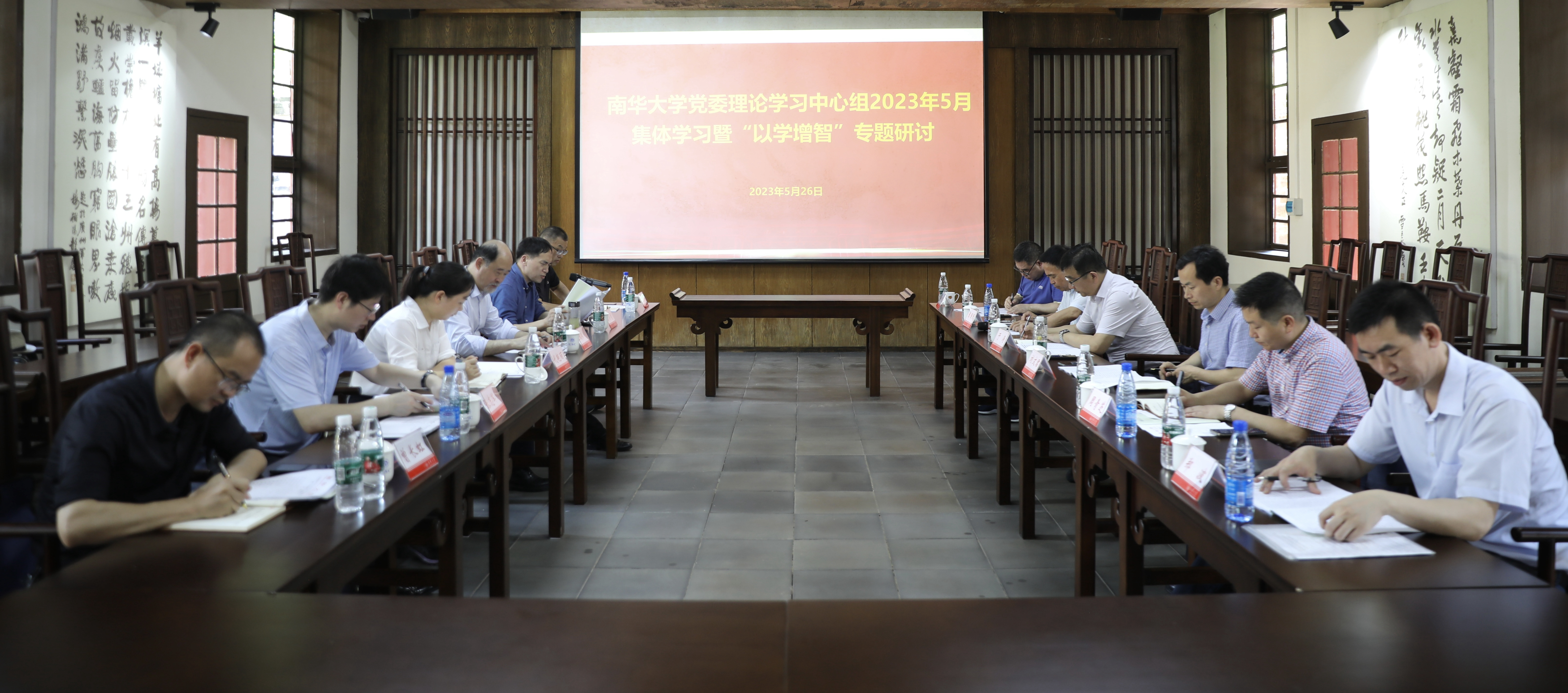 PA视讯集团官网