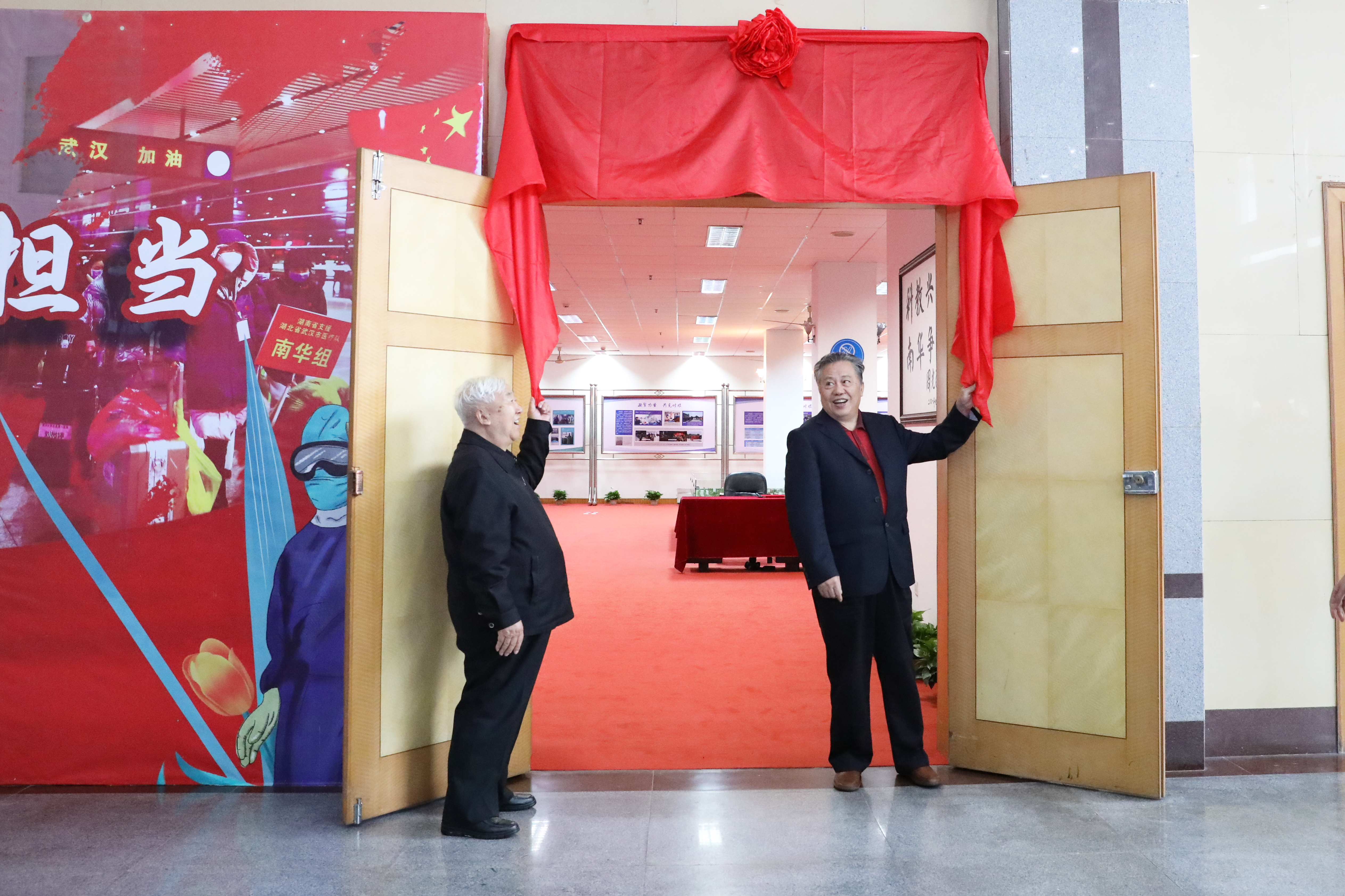 PA视讯集团官网