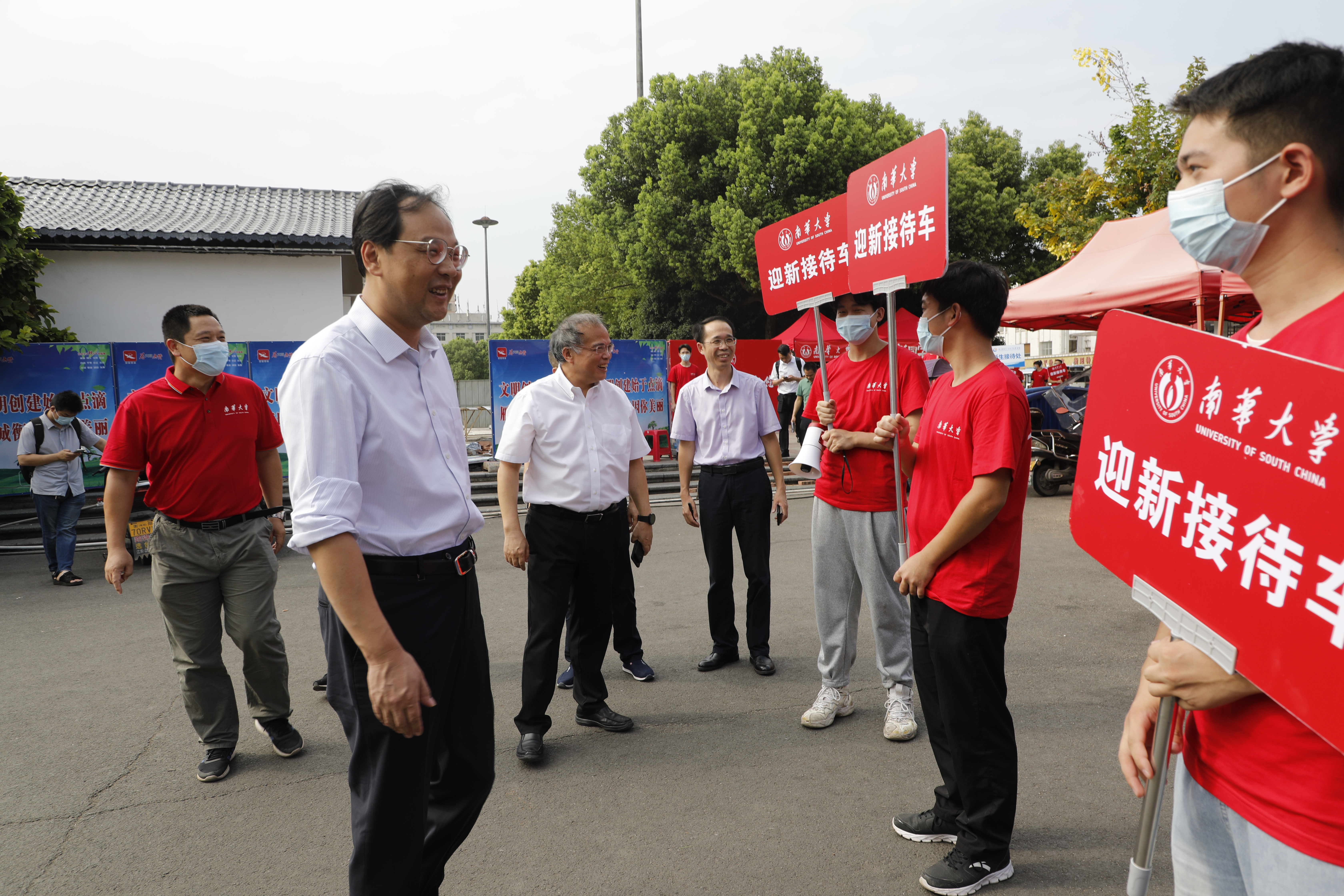 PA视讯集团官网