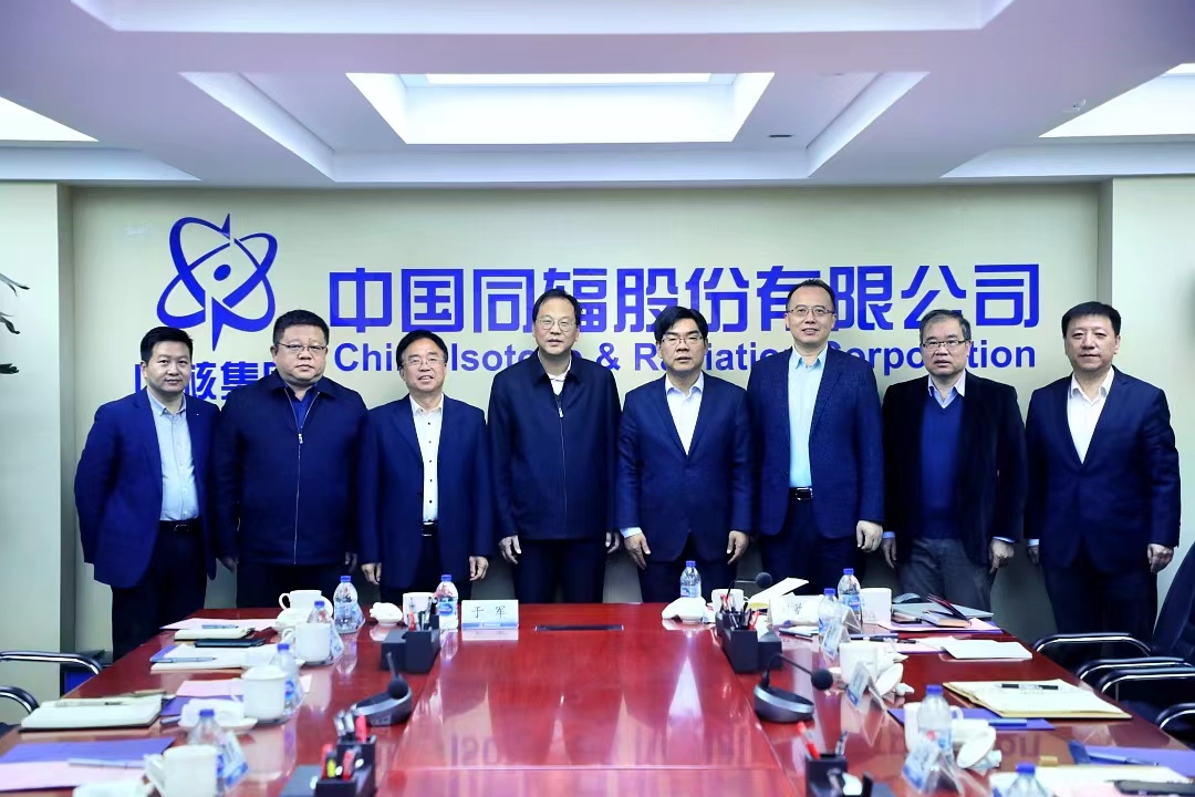 PA视讯集团官网