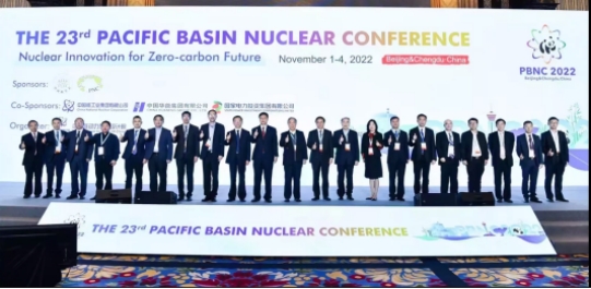 PA视讯集团官网