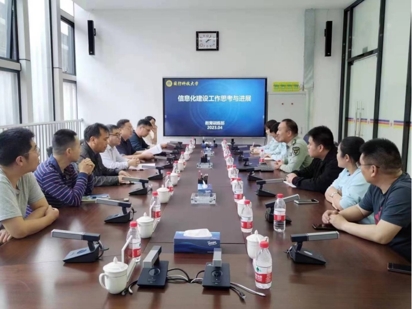 PA视讯集团官网