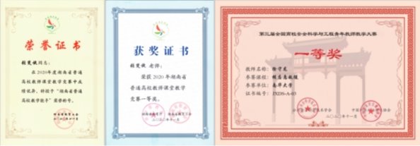 PA视讯集团官网