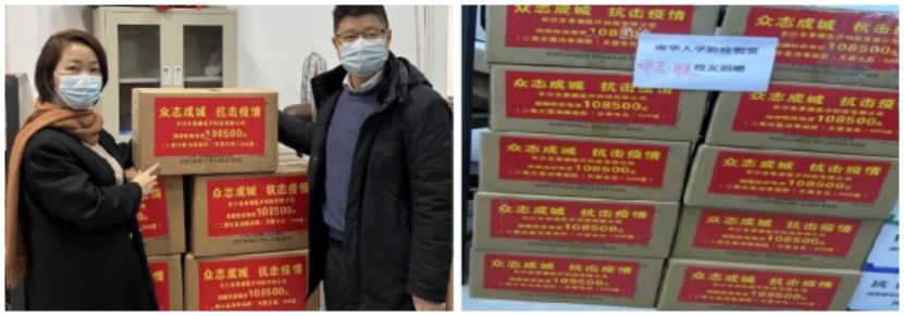 PA视讯集团官网