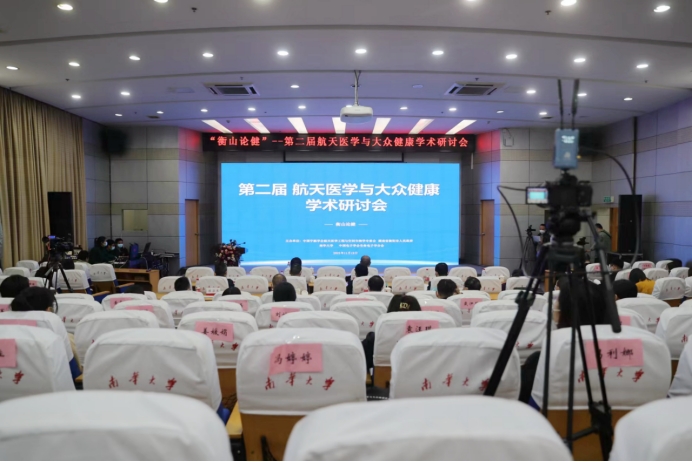 PA视讯集团官网