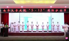 PA视讯集团官网