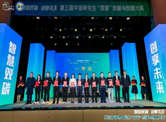 PA视讯集团官网