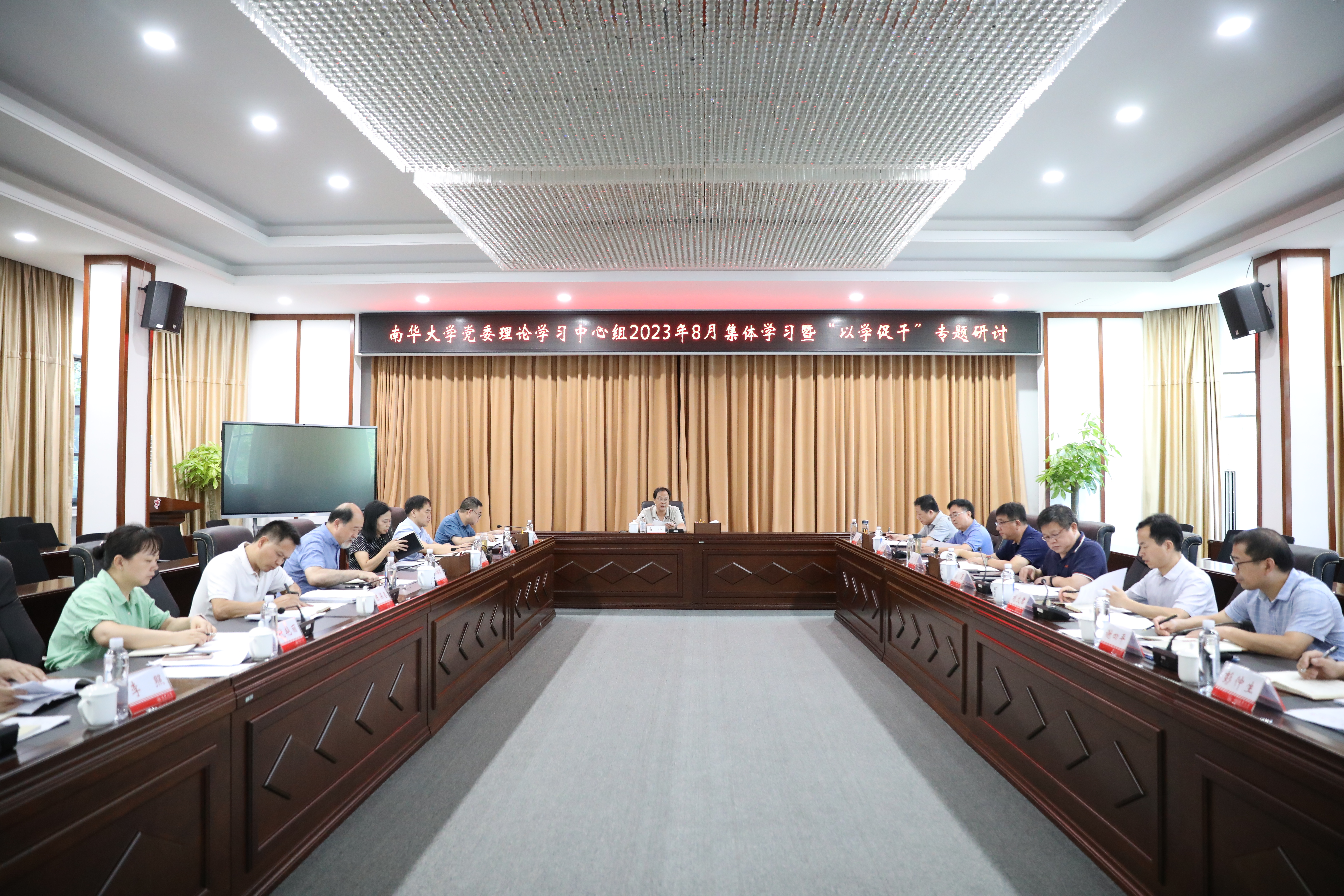 PA视讯集团官网