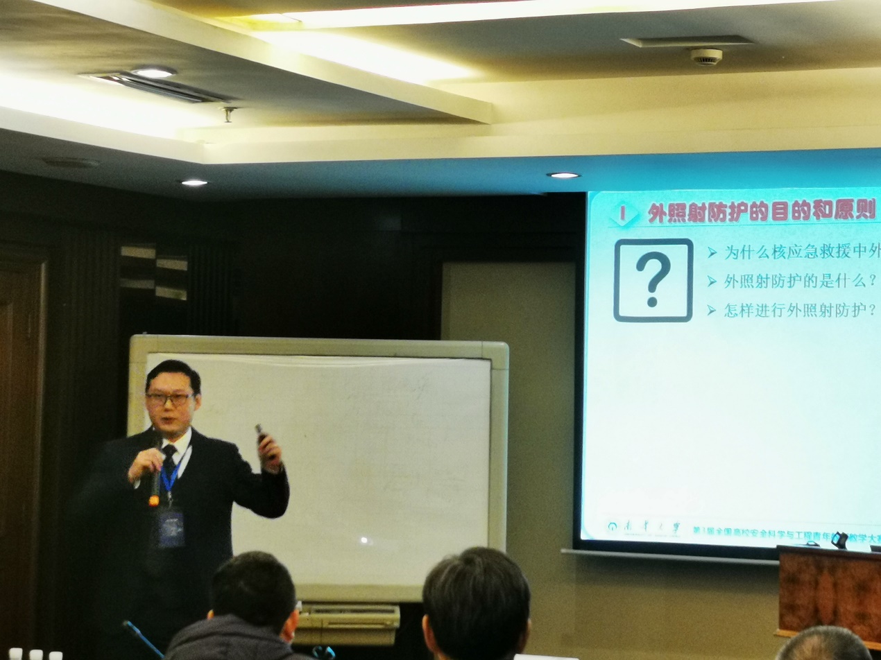 PA视讯集团官网