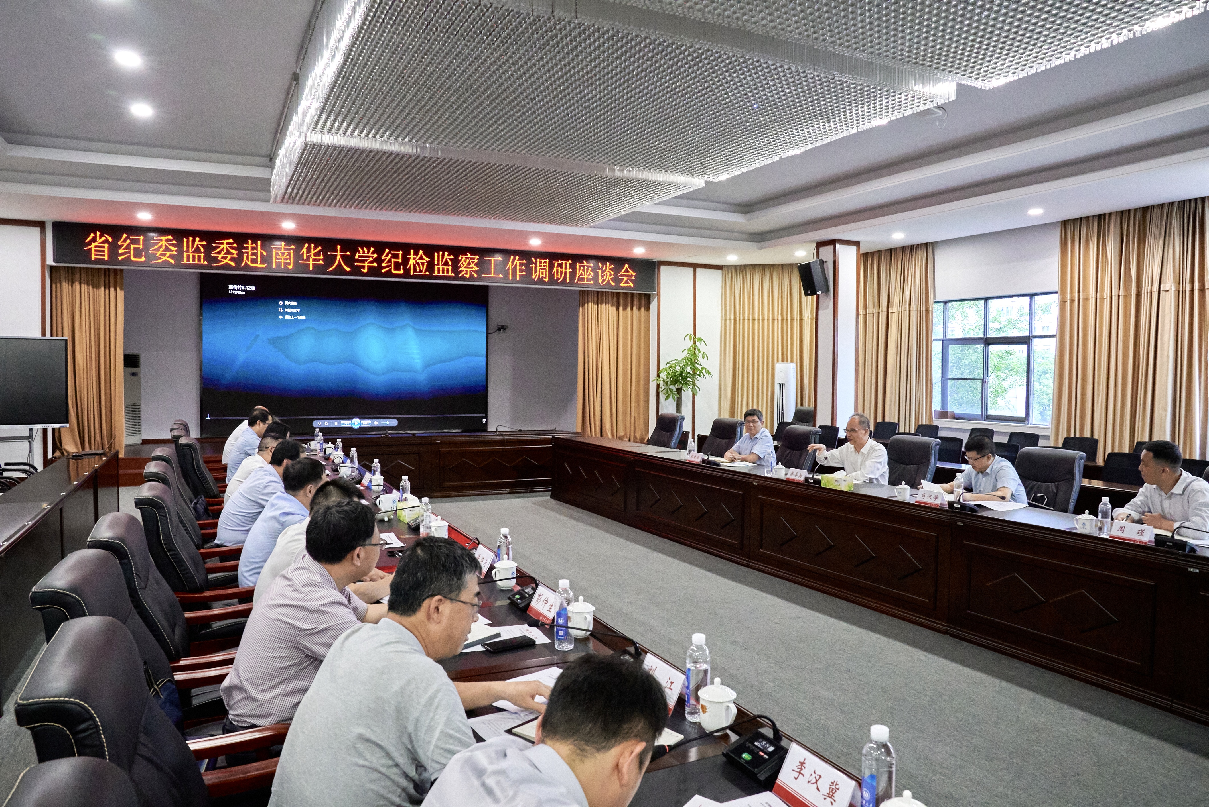 PA视讯集团官网