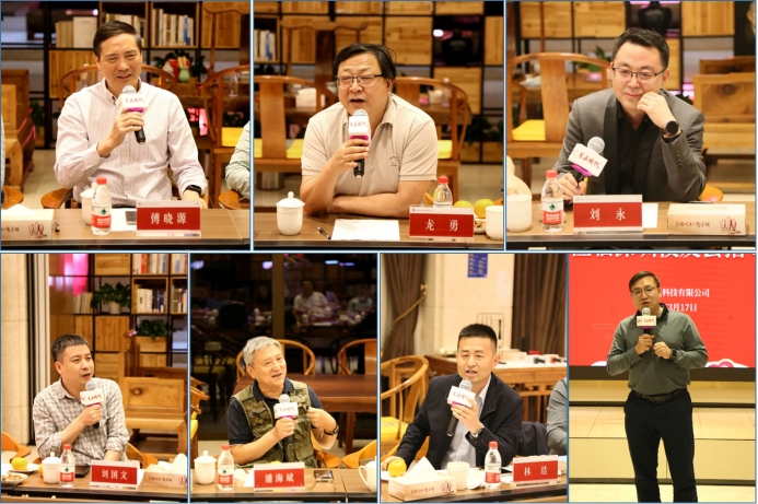 PA视讯集团官网