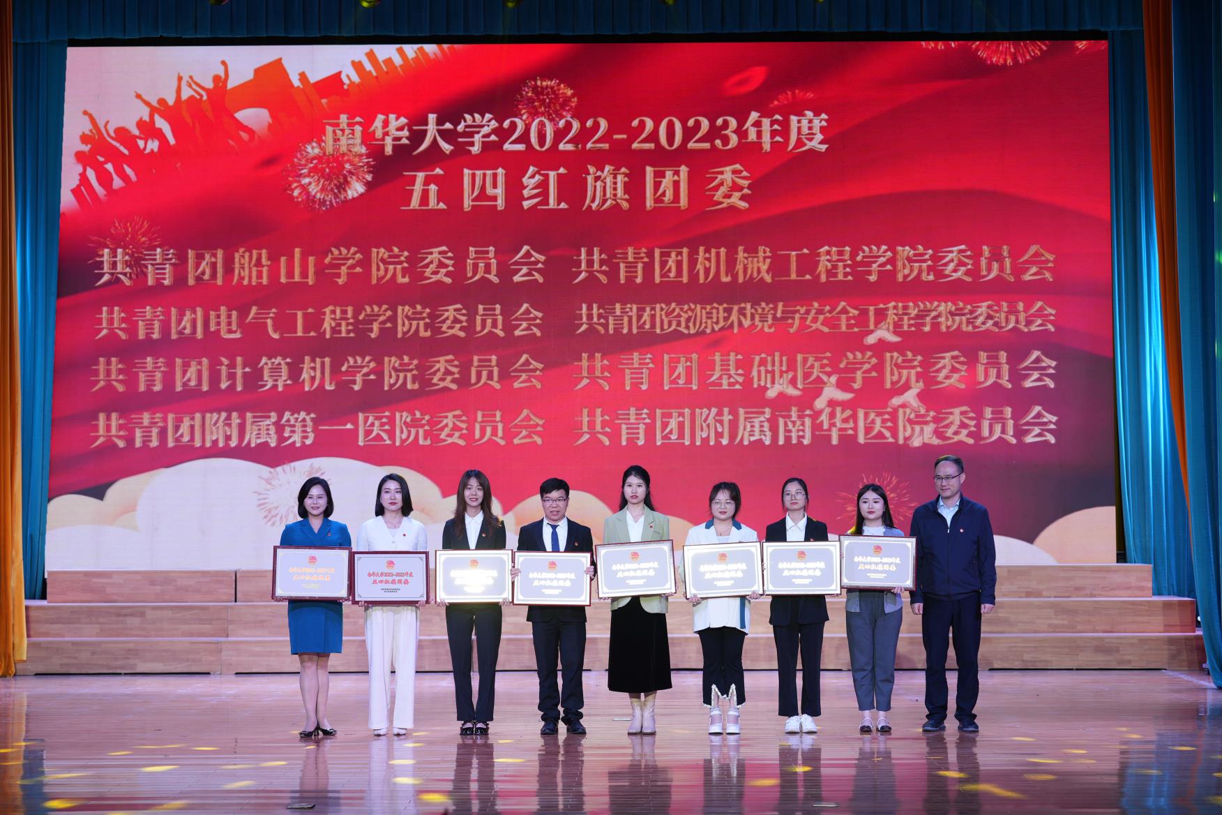 PA视讯集团官网