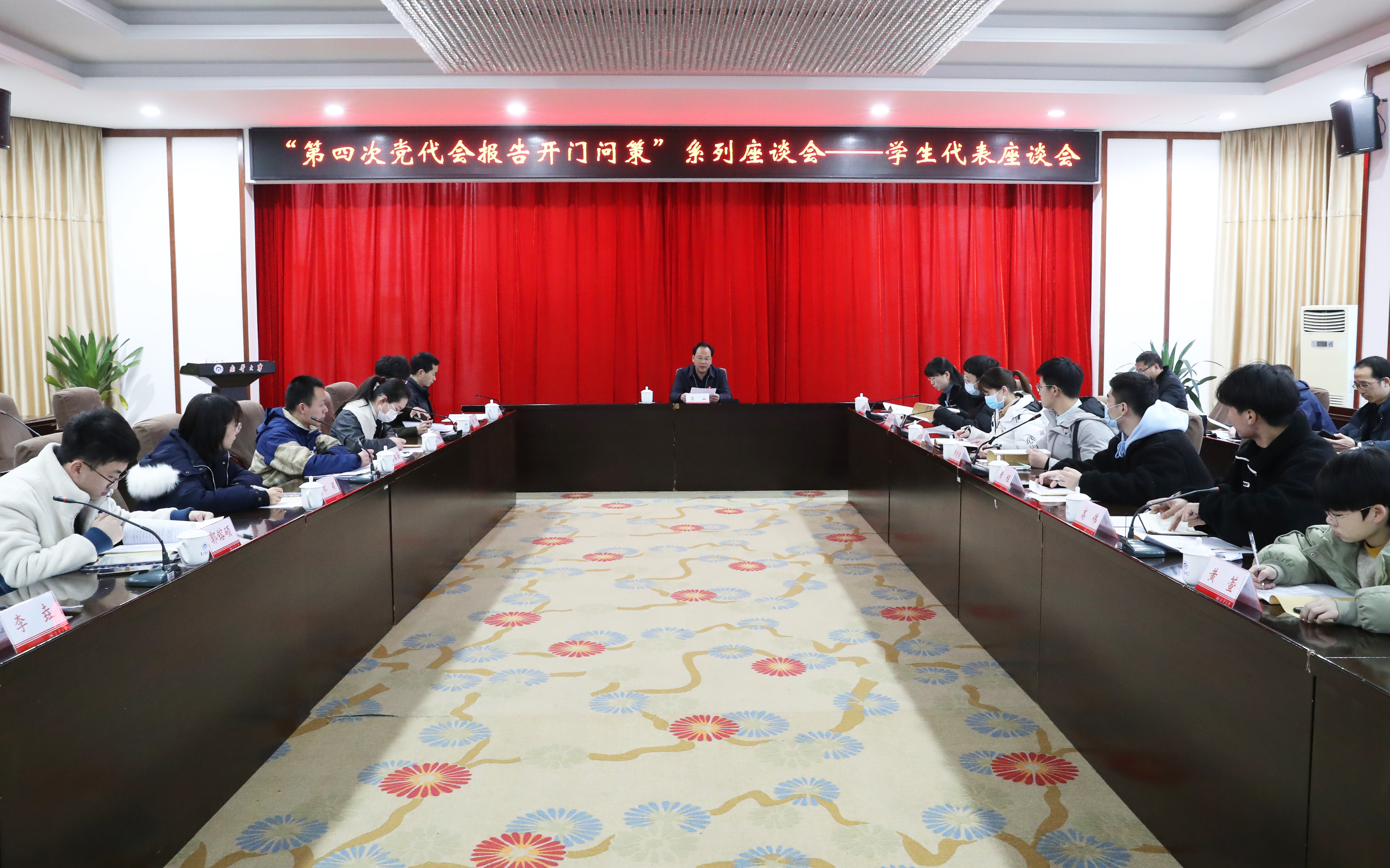 PA视讯集团官网