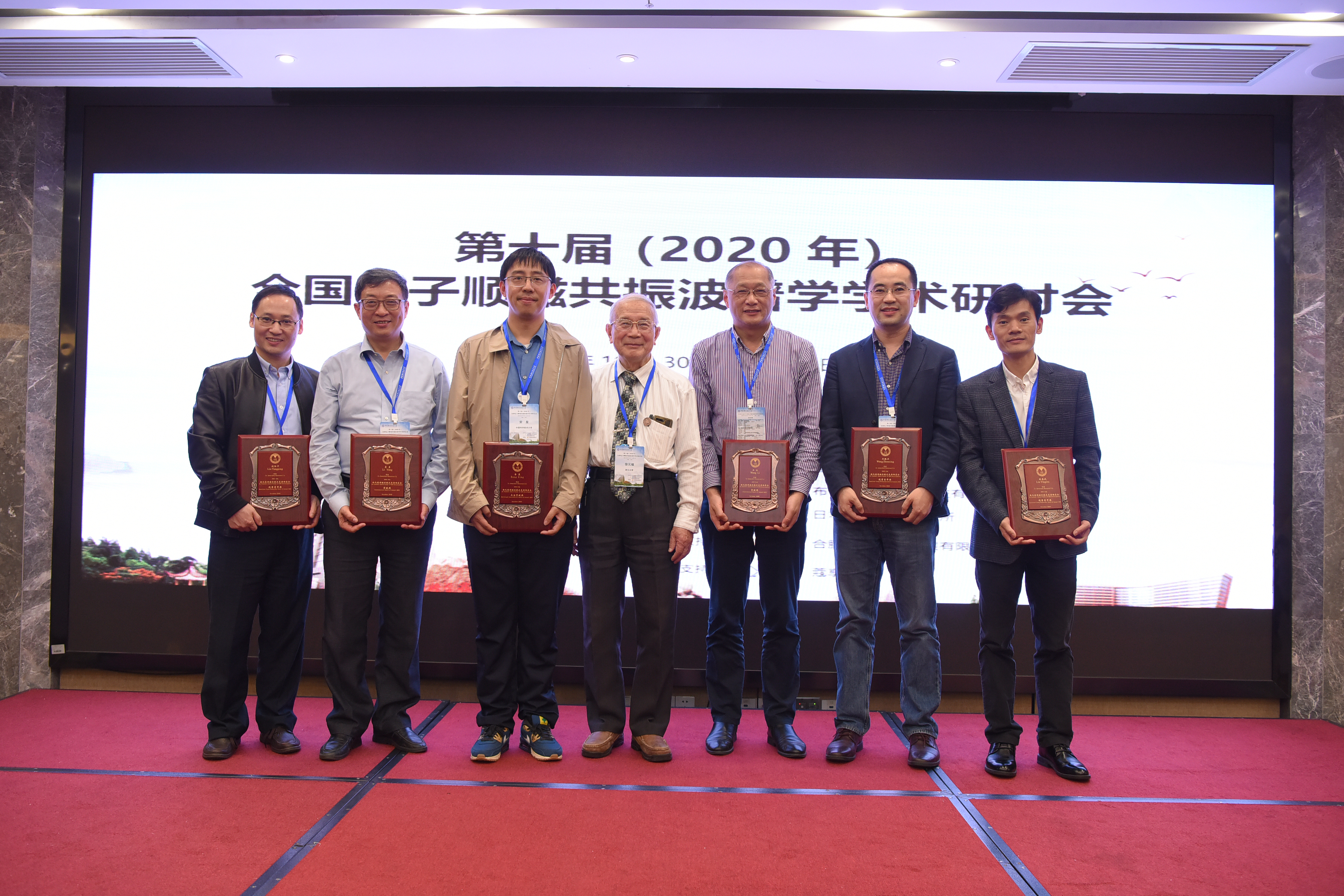 PA视讯集团官网