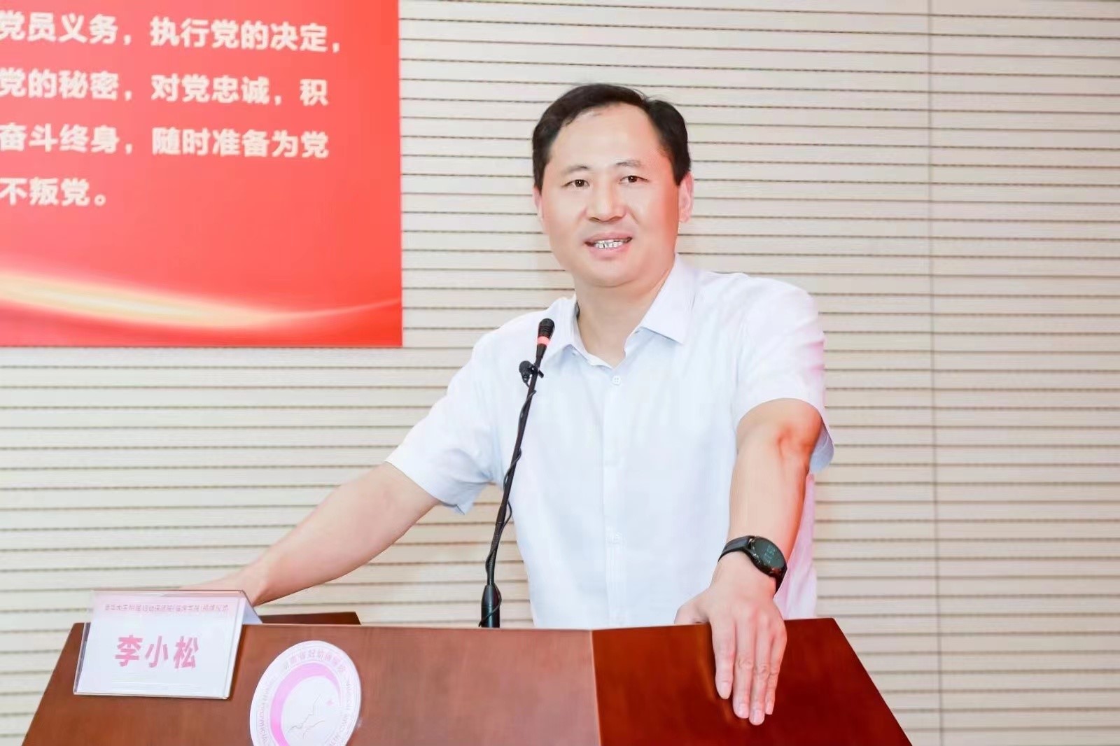 PA视讯集团官网