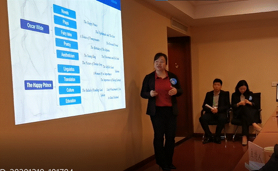 说明: 屏幕截图 2020-12-21 222132