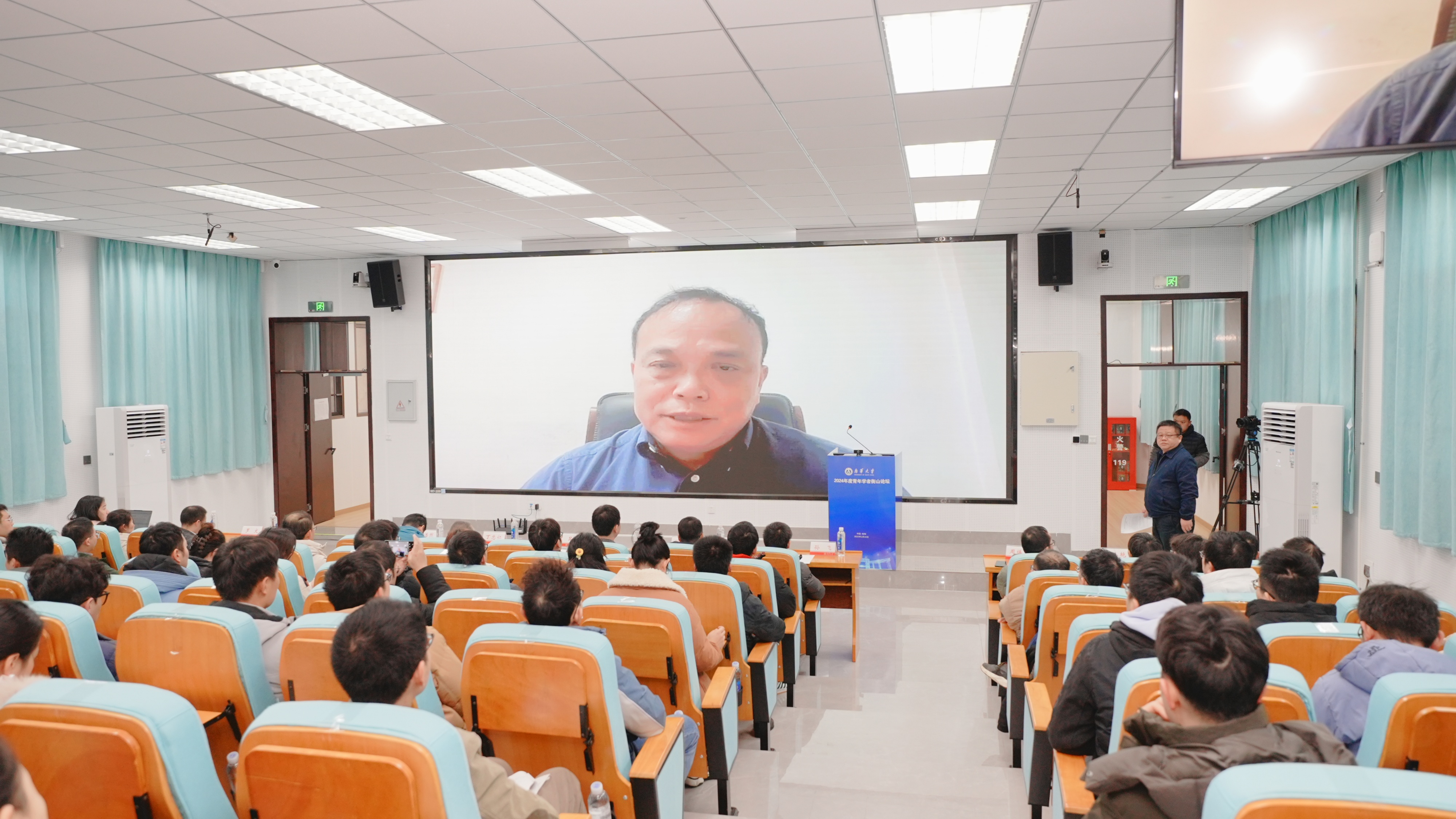 PA视讯集团官网