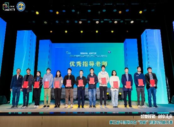 PA视讯集团官网