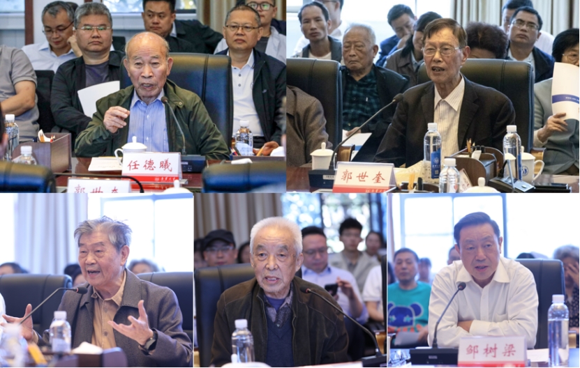 PA视讯集团官网