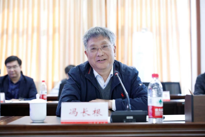 PA视讯集团官网