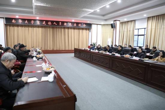 838FA89E4123E7E6ECC05ABC94D18BF1