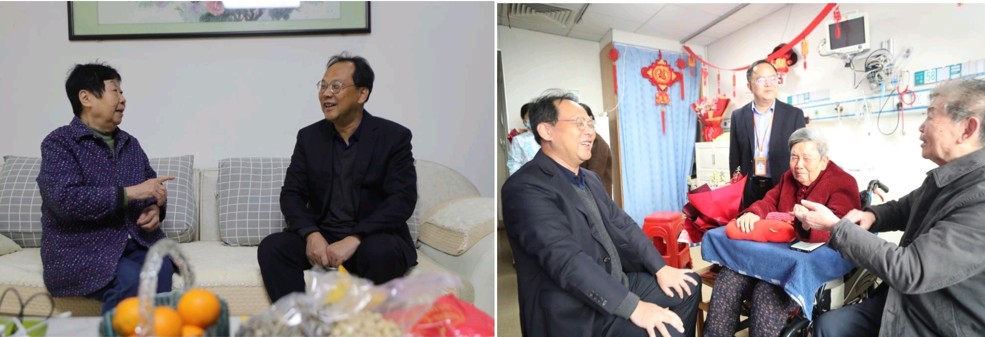 PA视讯集团官网