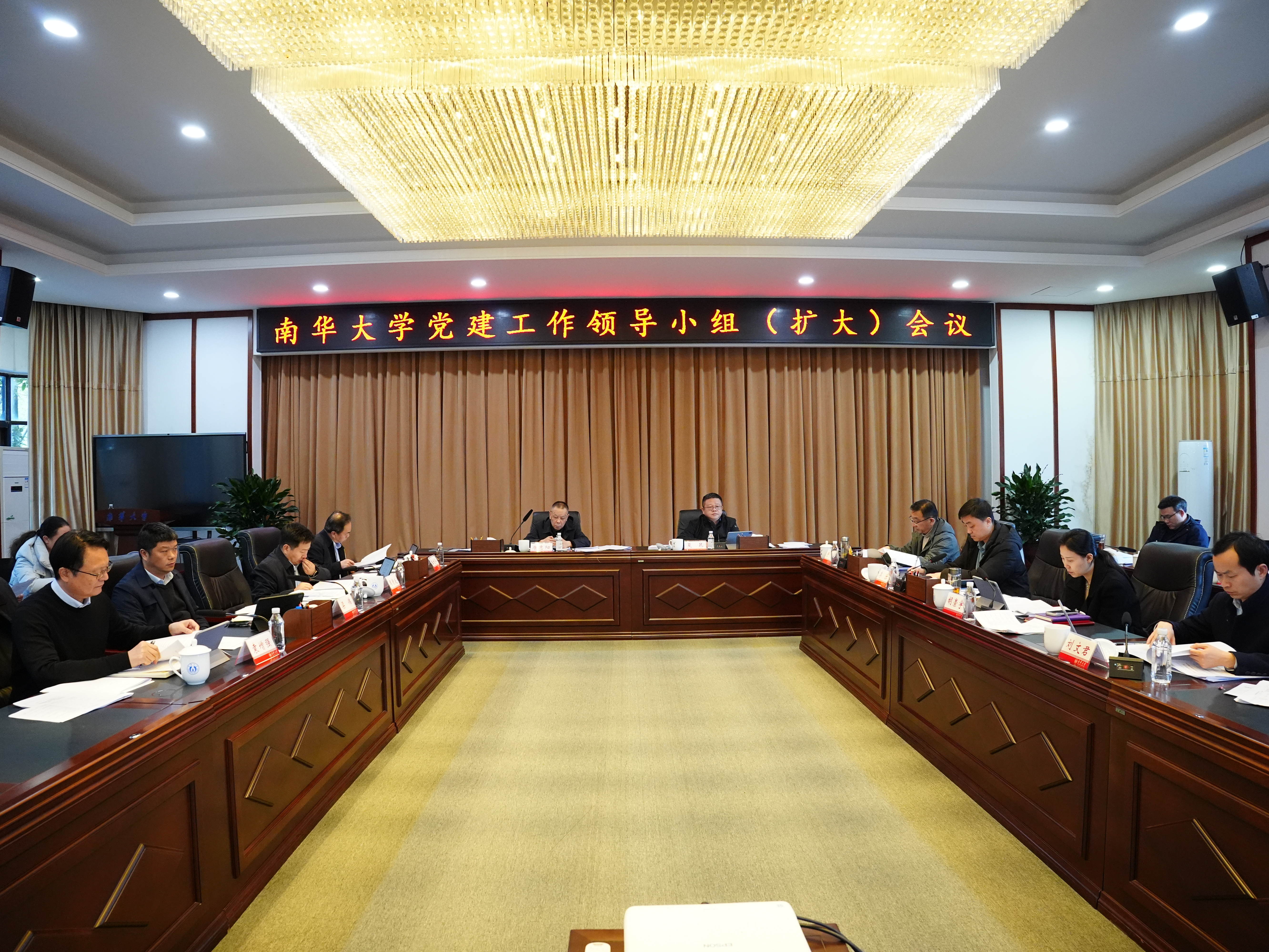 PA视讯集团官网