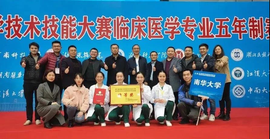 PA视讯集团官网