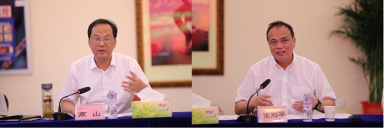 PA视讯集团官网