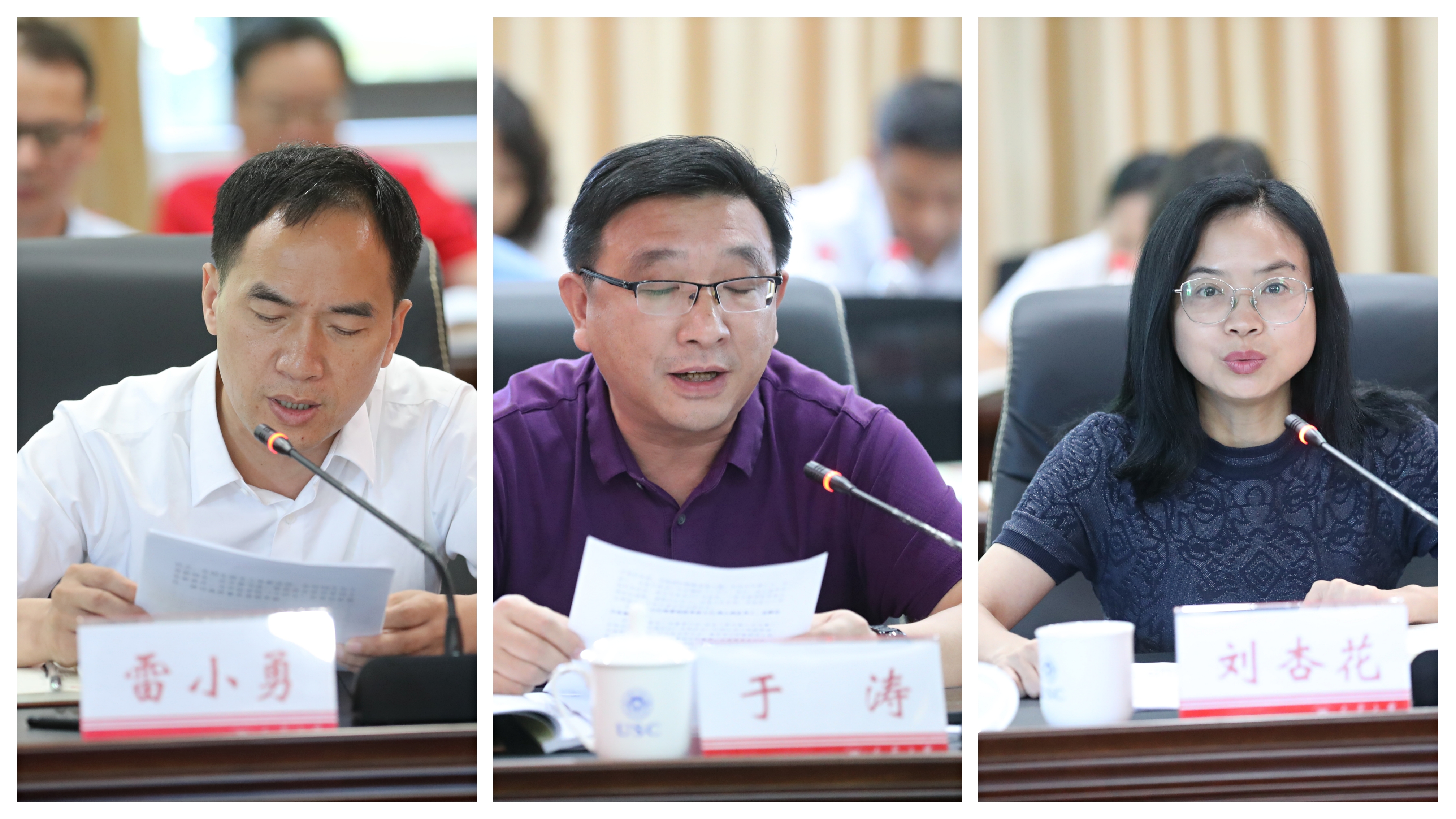 PA视讯集团官网