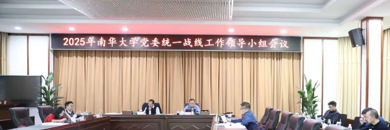 PA视讯集团官网