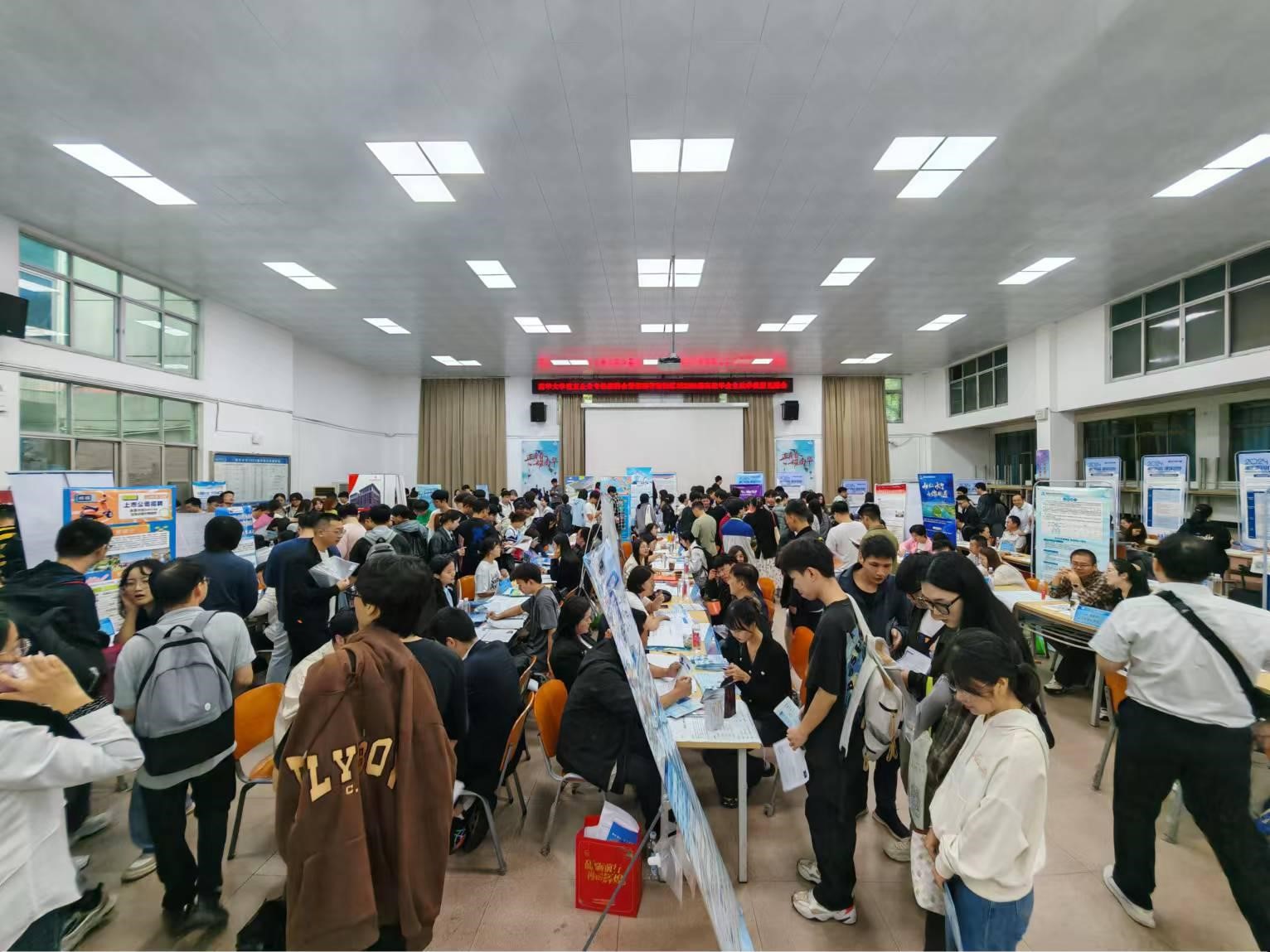 PA视讯集团官网