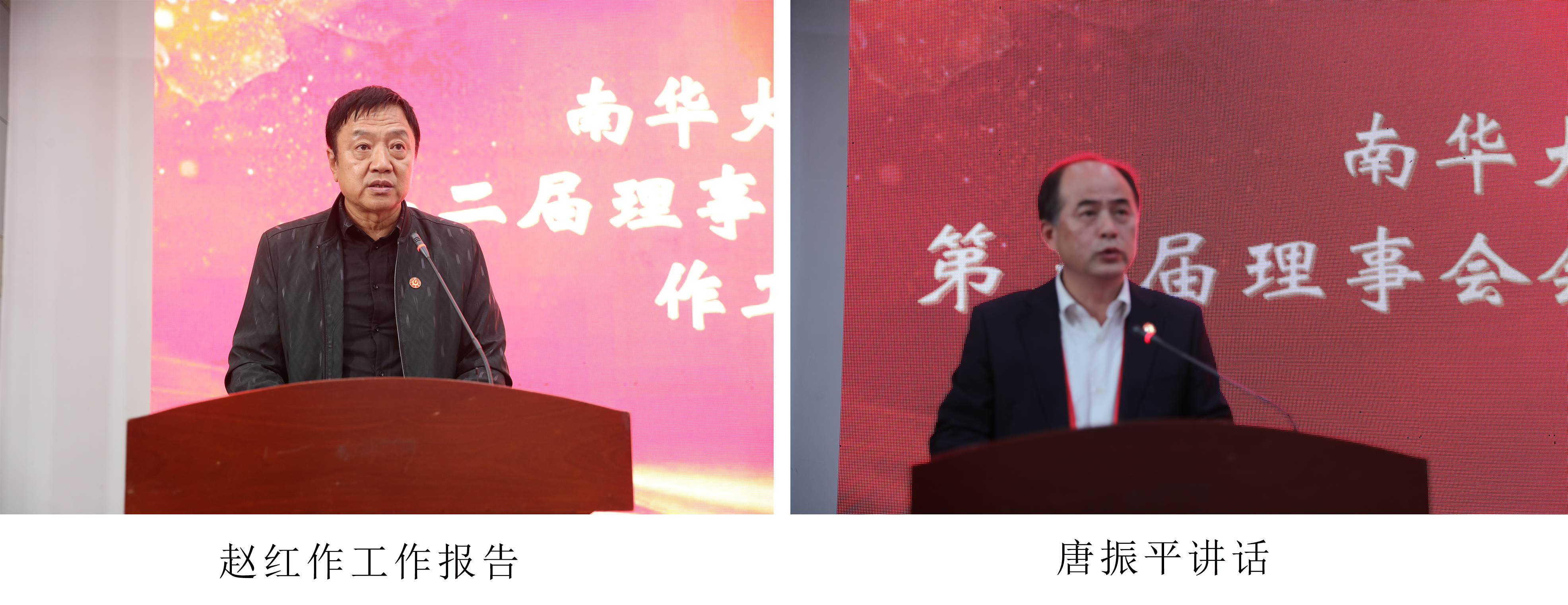 PA视讯集团官网