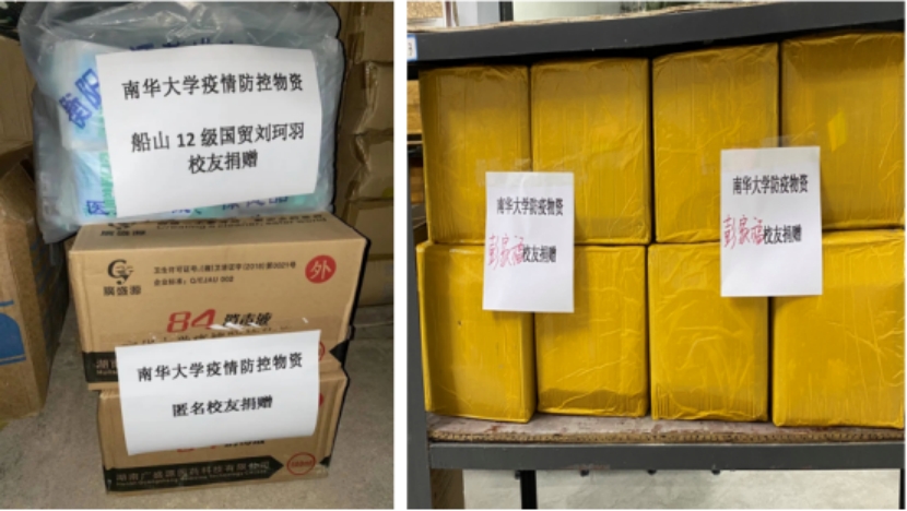 PA视讯集团官网