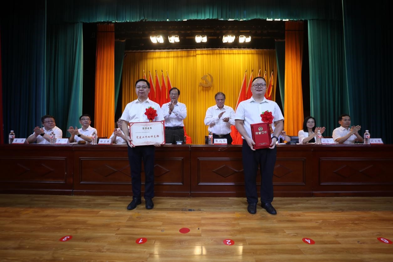 PA视讯集团官网