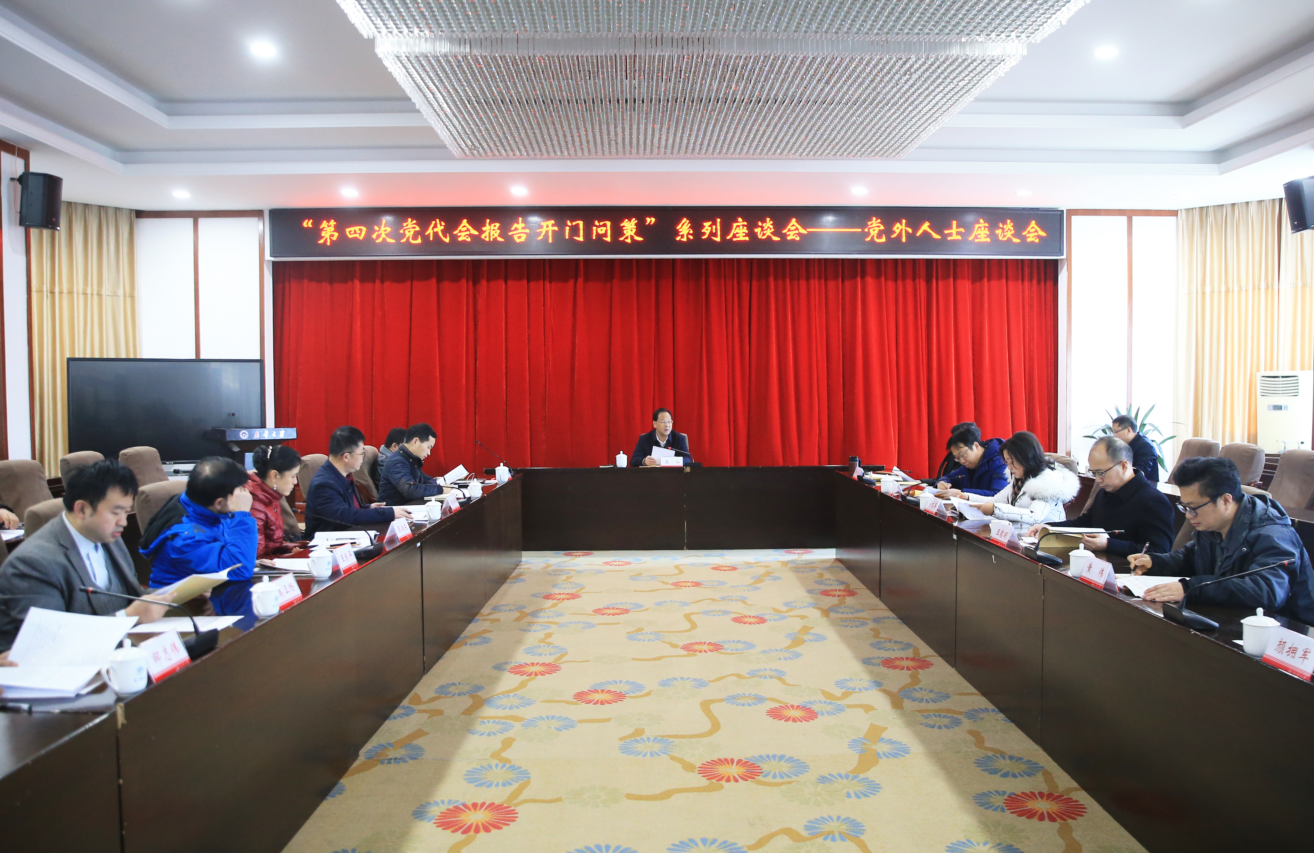 PA视讯集团官网