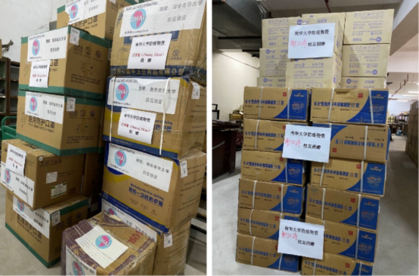 PA视讯集团官网