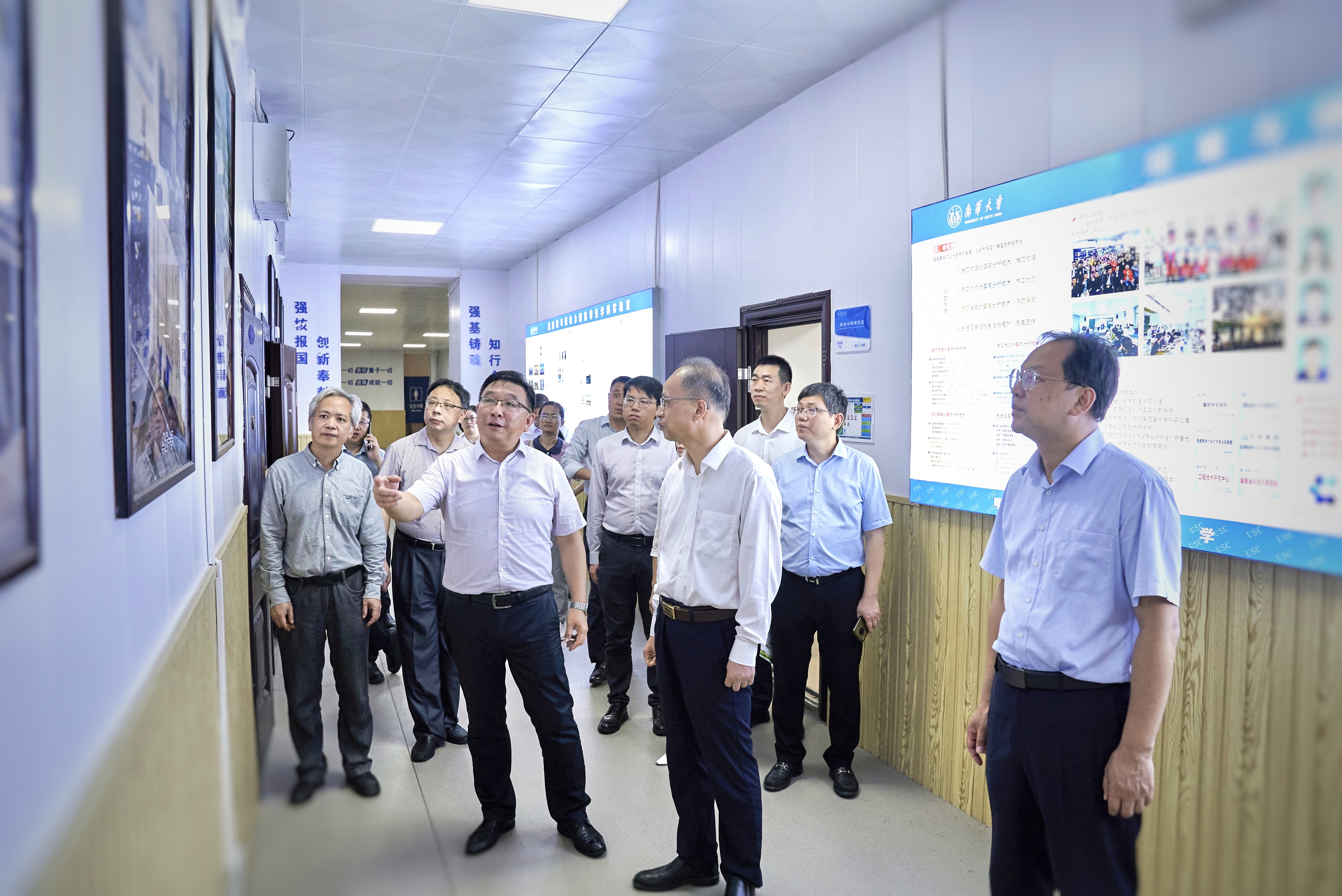 PA视讯集团官网