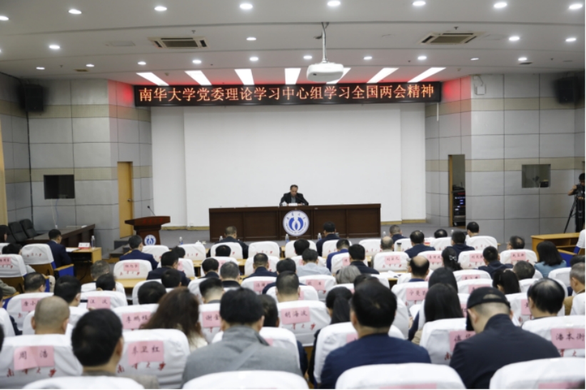 PA视讯集团官网