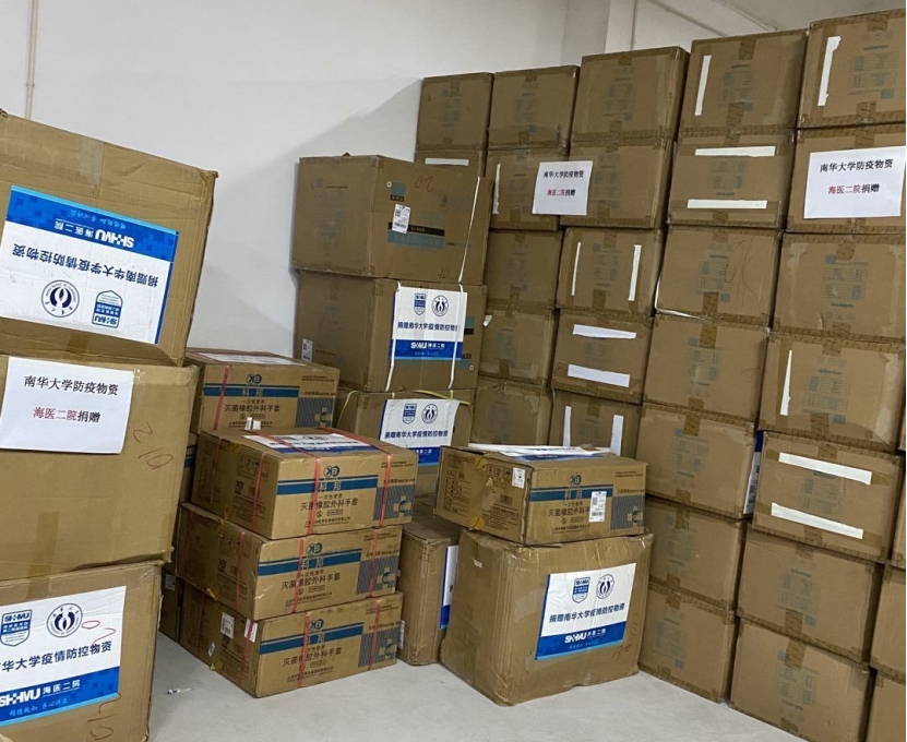 PA视讯集团官网