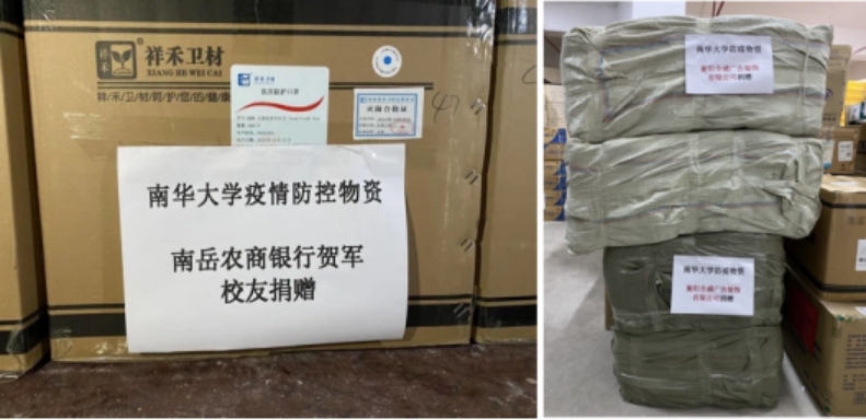 PA视讯集团官网