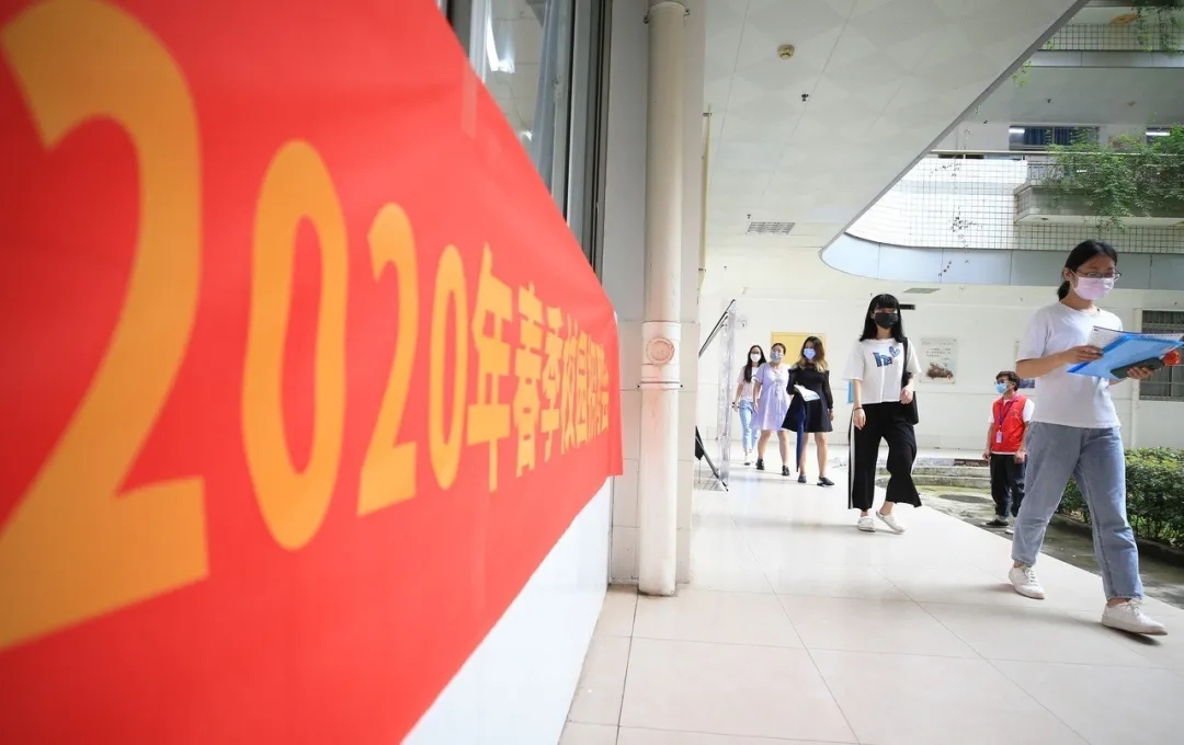 PA视讯集团官网