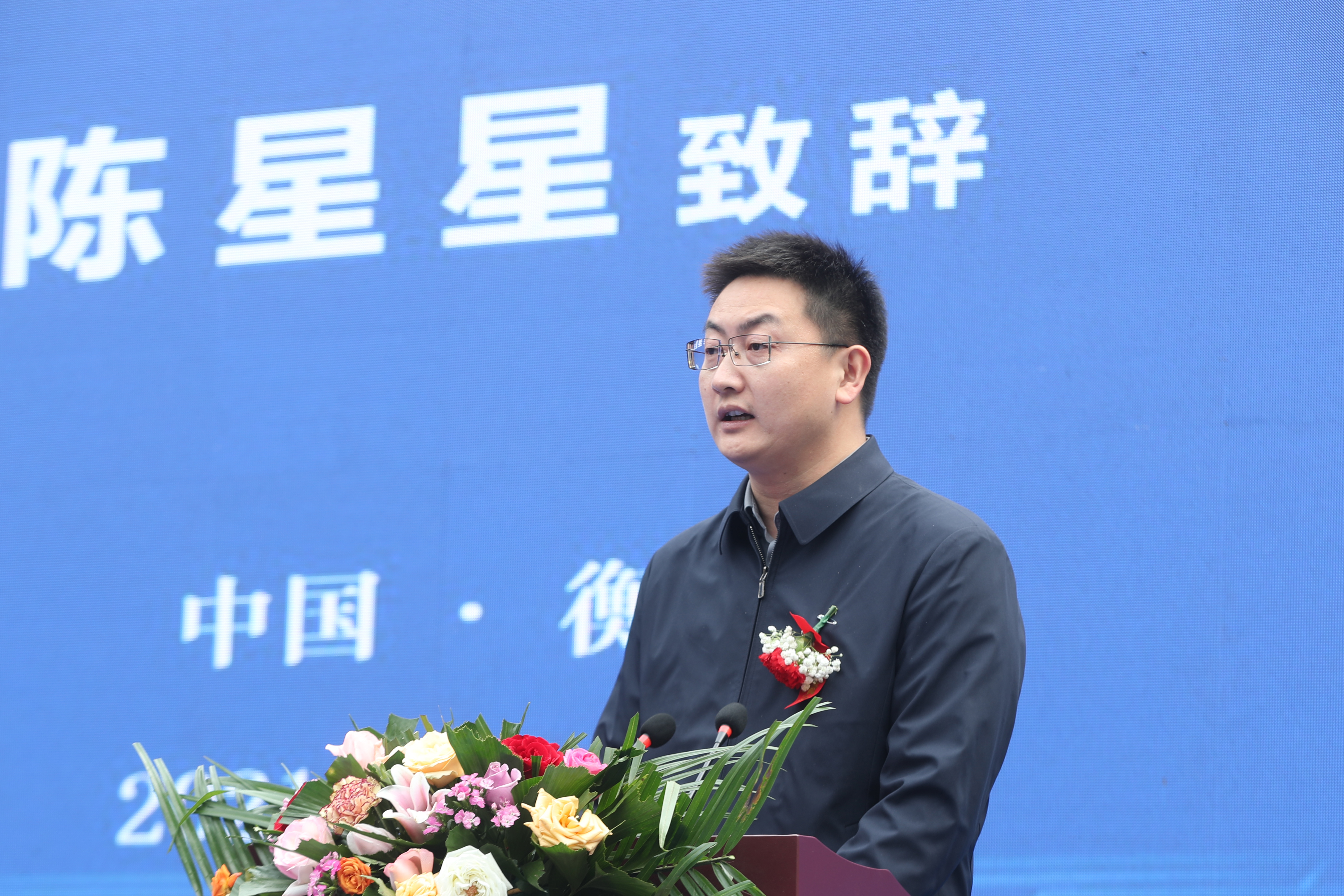 PA视讯集团官网